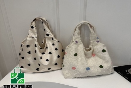 鼎沣教育培训机构形象图